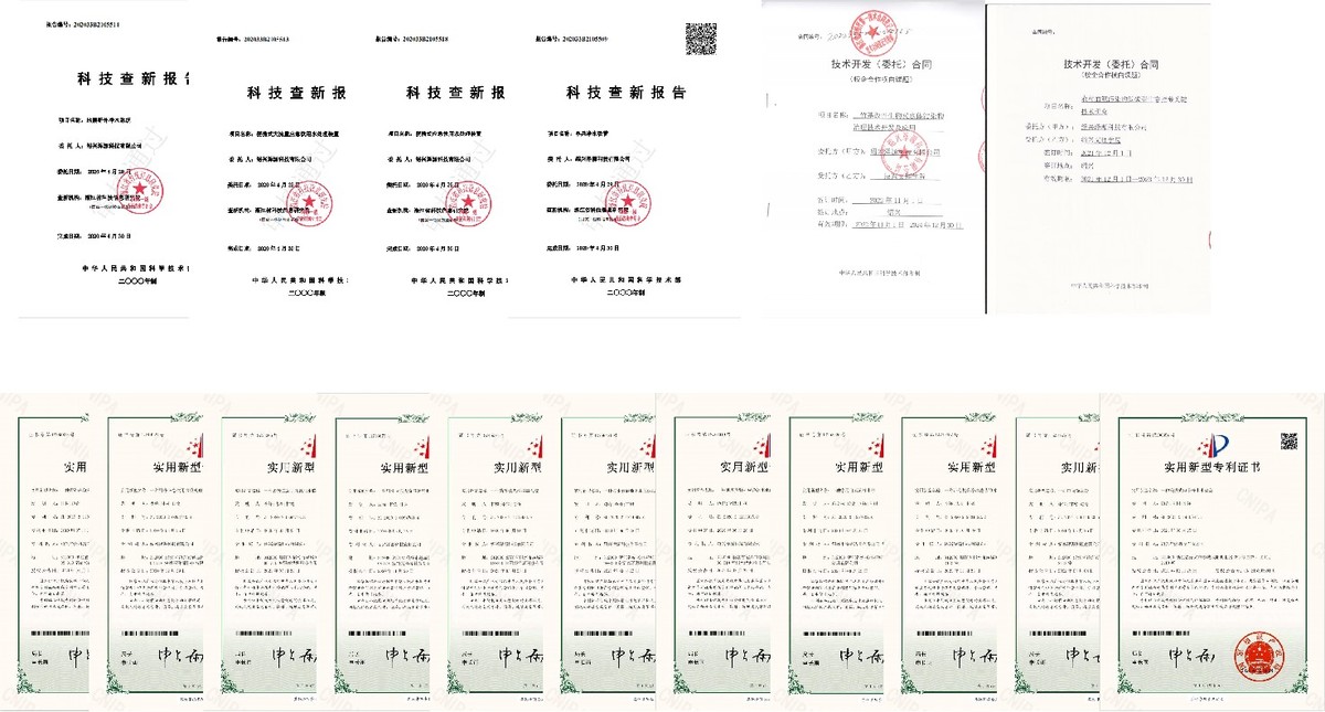 泽源科技 应急饮用水处理 自然灾害应急能力提升 消防救援物资 国债类项目 战勤装备 跨境 泽源科技 应急饮用水处理 自然灾害应急能力提升 消防救援物资 国债类项目 战勤装备 跨境